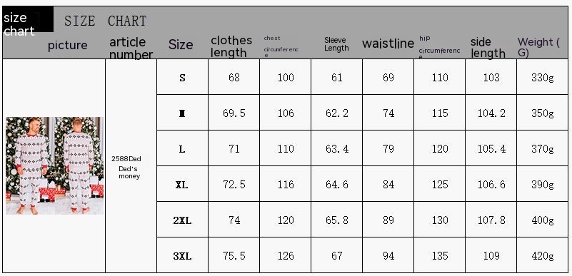 Polyester Black And White Contrast Color Christmas New Parent-Child Women's Casual Suit Polyester Black And White Contrast Color Christmas New Parent-Child Women's Casual Suit