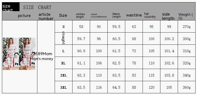 Polyester Black And White Contrast Color Christmas New Parent-Child Women's Casual Suit Polyester Black And White Contrast Color Christmas New Parent-Child Women's Casual Suit