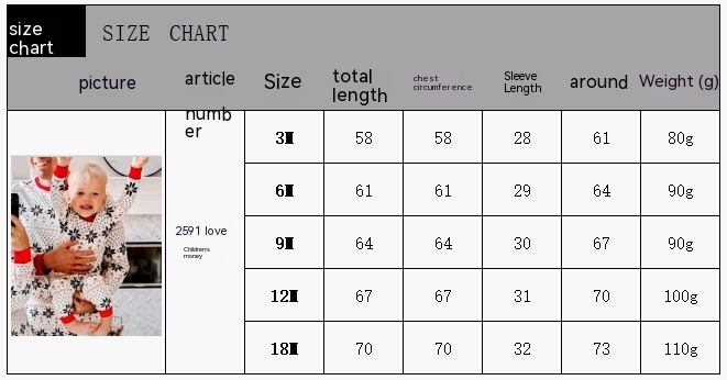 Polyester Black And White Contrast Color Christmas New Parent-Child Women's Casual Suit Polyester Black And White Contrast Color Christmas New Parent-Child Women's Casual Suit