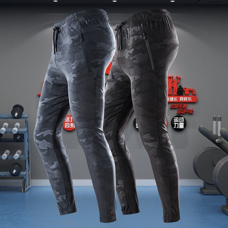 Pants & Jeans