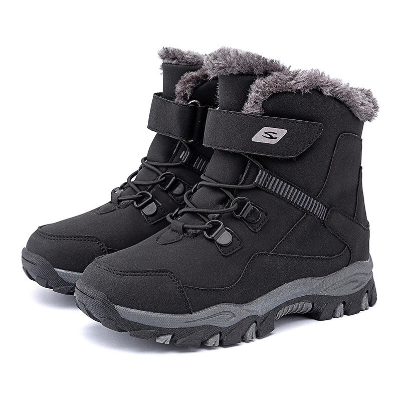 Kids Boots
