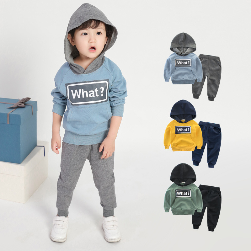 Baby Boy Clothing