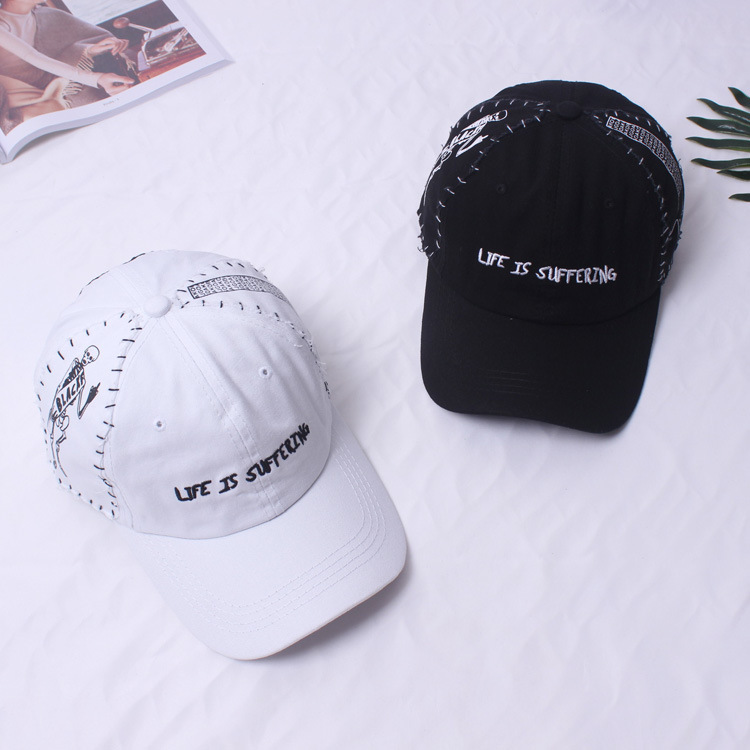 Skull Embroidery Novelty Baseball Hip Hop Dance Swag Hat For Boys Black White Casual Letter